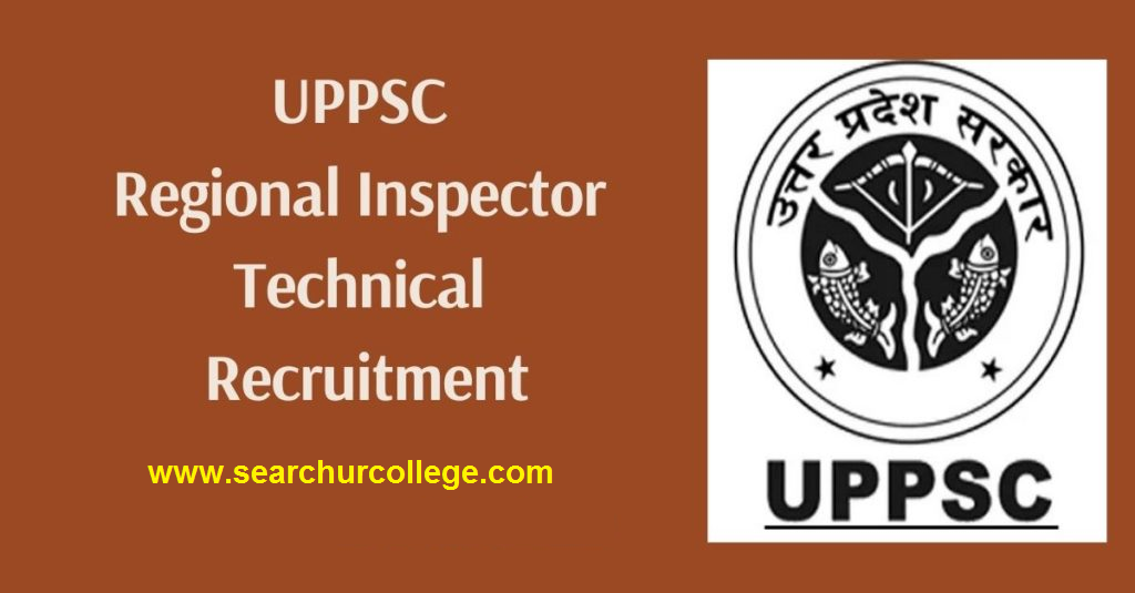 UPPSC Regional Inspector Recruitment