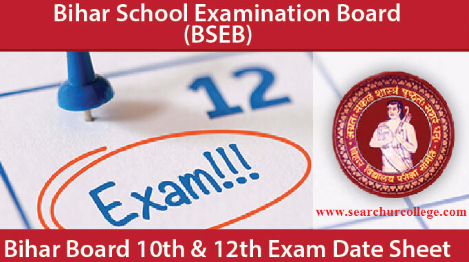 BSEB Released Exam date-sheet 2022