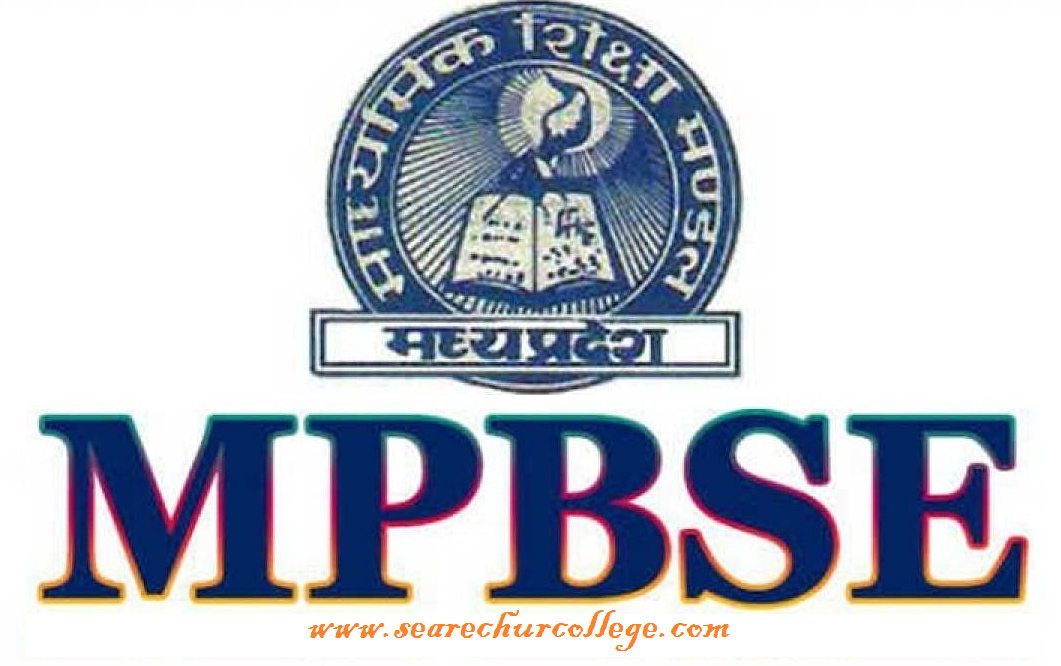 MP Board MPBSE Date Sheet-2022