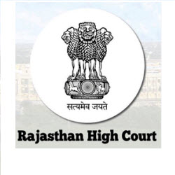 Rajasthan High Court Civil Judge Admit Card 2021