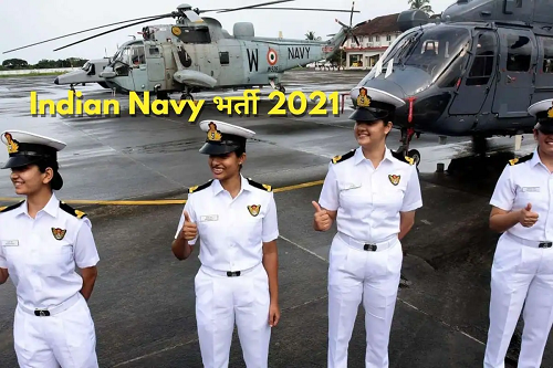 Indian Navy Recruitment 2021