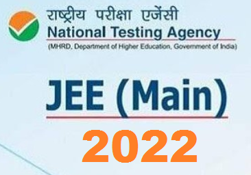 JEE Main 2022 Exam Registration