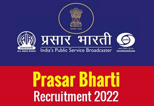 Prasar Bharati Jobs Bharti 2022