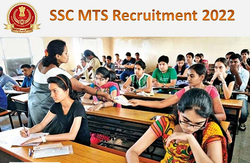 SSC Multi Tasking Staff Jobs Bharti 2022
