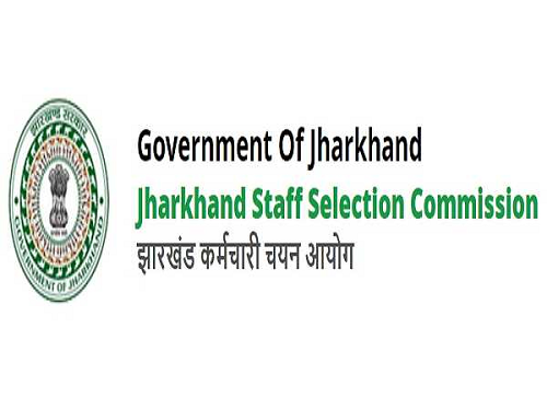 Jharkhand SSC Recruitment 2022