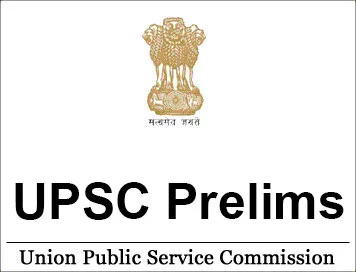 UPSC IAS Notification 2022