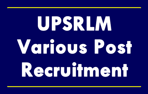 UPSRLM Various Post Recruitment