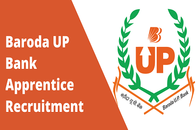 Baroda UP Gramin Bank Recruitment