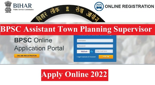 Bihar BPSC Assistant Town Planning Supervisor