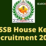 Rajasthan RSMSSB HouseKeeper Vacancy 2022