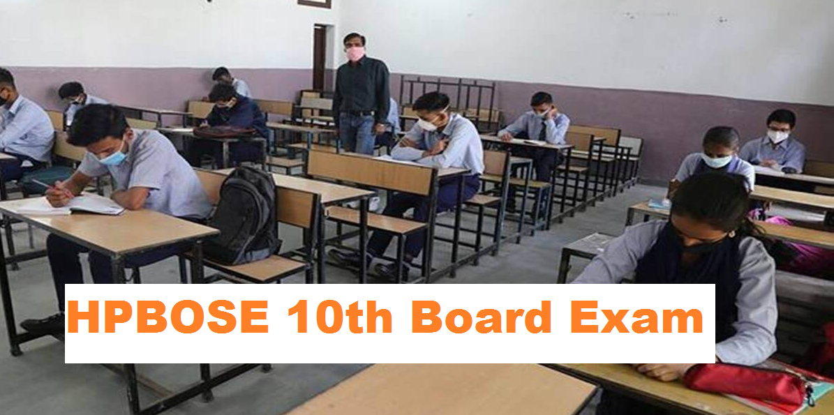 HPBOSE 10th Board Exam