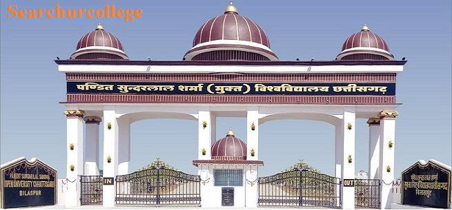 Pt. Sundarlal Sharma Open University Pt. Sundarlal Sharma Open University