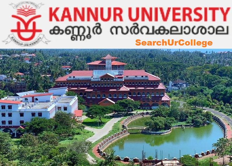 Kannur University School of Distance Education