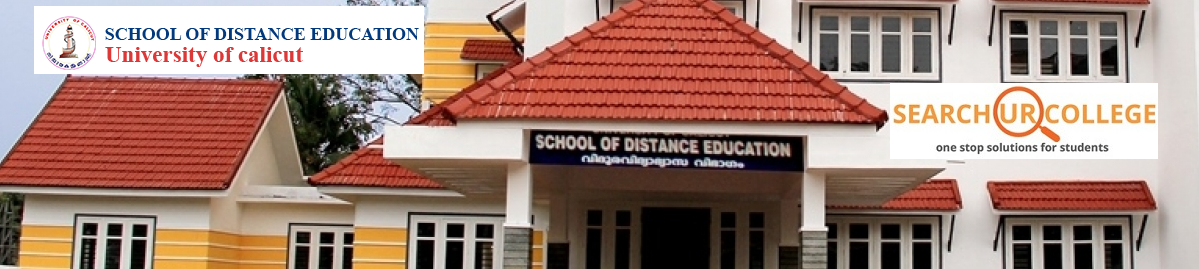 Calicut University School Of Distant Education