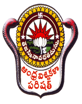 School of Distance Education, Andhra University