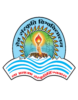 Dev Sanskrit Vishwavidyalaya, Uttrakhand