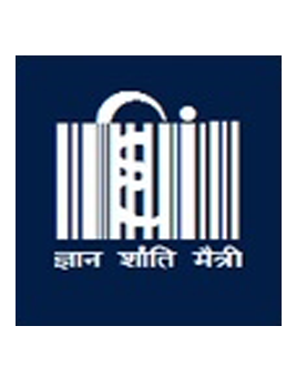 Mahatma Gandhi Antarrashtriya Hindi Vishwavidyalaya