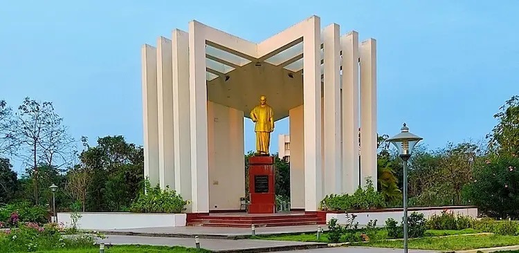 Bharathidasan University