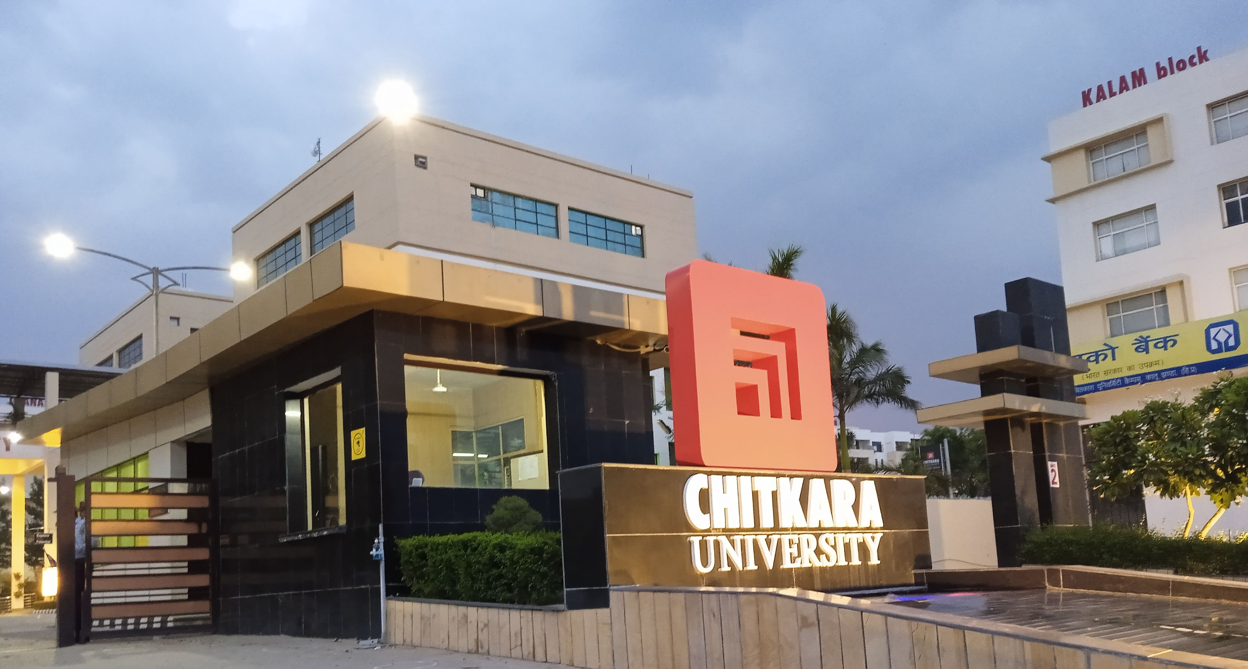 Chitkara University Online MBA