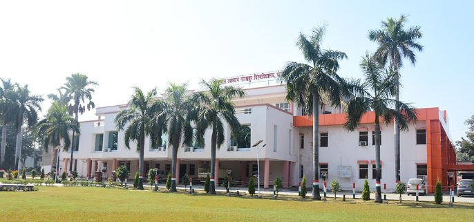 Deen Dayal Upadhyaya Gorakhpur University Online